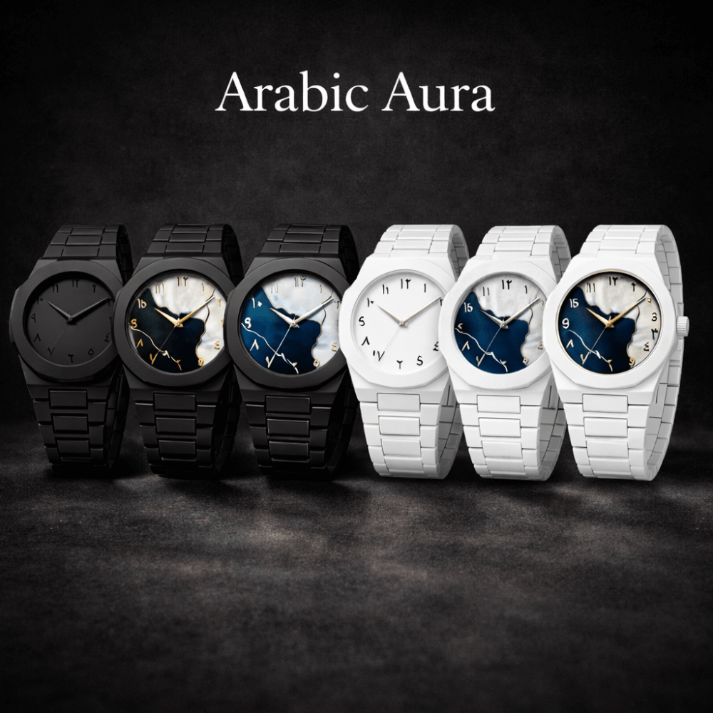Arabic Aura