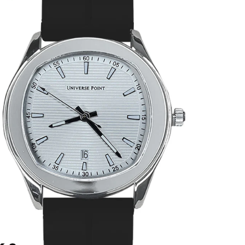 Universe Point Silver Dial Silicone Strap Watch – Minimal Edition
