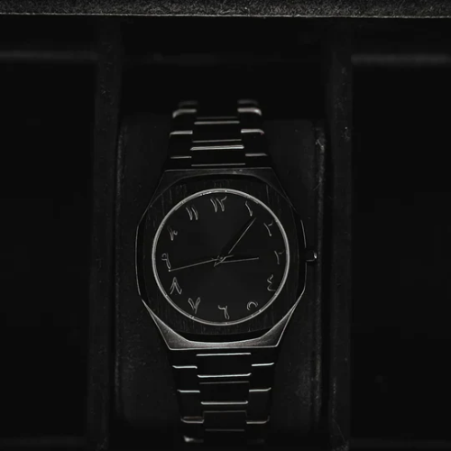 Black Arabic Aura Stainless Steel