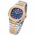 Patek Philippe Two-Tone Stainless Steel – Blue Textured Dial