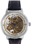 Seastar Skeleton – Silver Case with Gold Movement