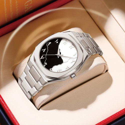 Silver, Black & White Arabic Aura Stainless Steel