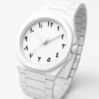 White Arabic Aura Fiber