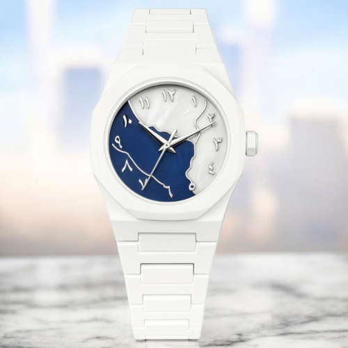 White, Blue & Silver Arabic Aura Fiber